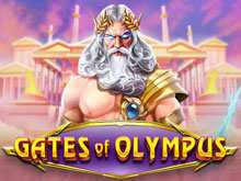 Gates of Olympus